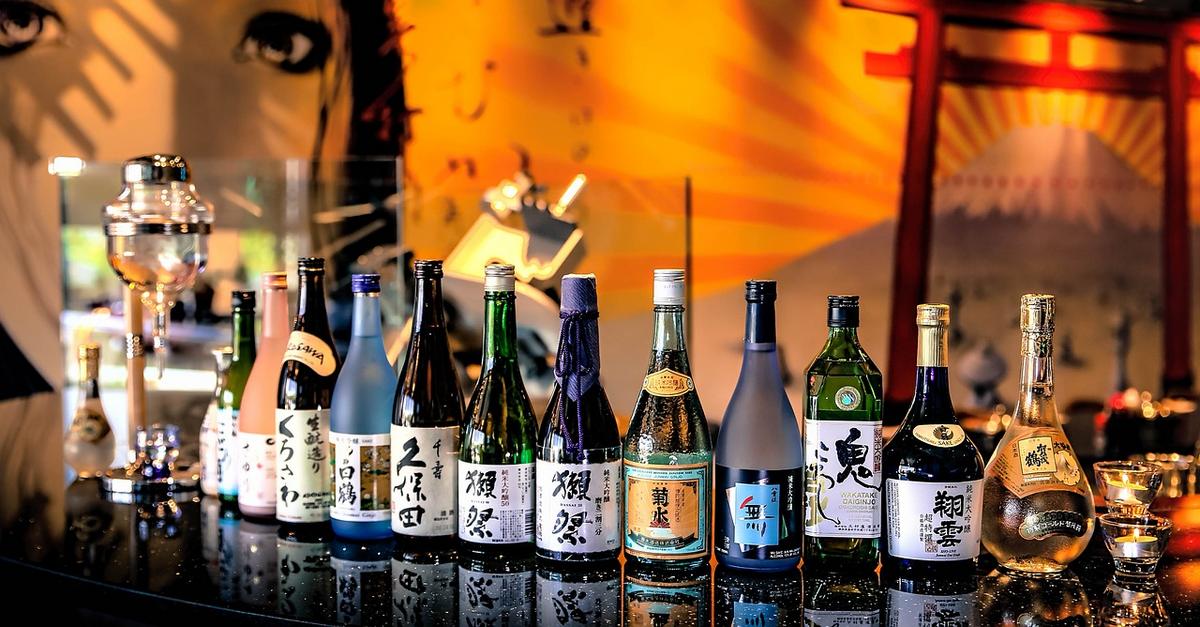 The Joy of Sake