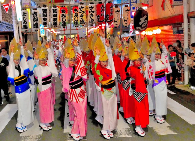 Ikeda Awaodori