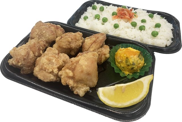 Mame Rice and Karaage Bento