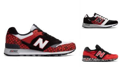 New Balance Launches Limited Model "HARAJUKU PACK"