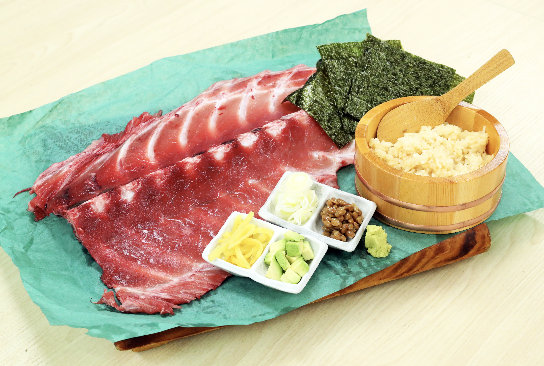 Maguro Taishi