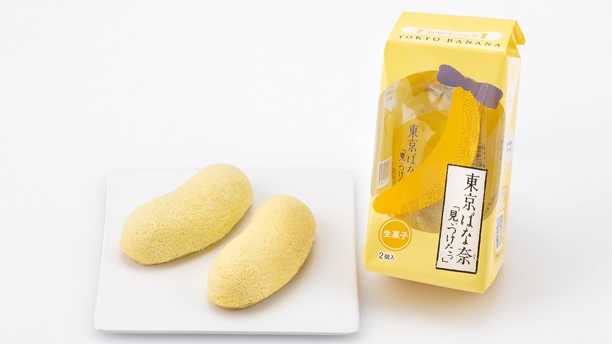 Tokyo Banana Transformed Into Convenience Store Sweets!