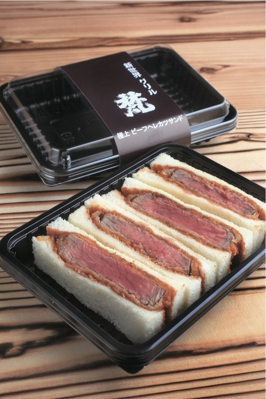 Osaka "Grill Bon" beef fillet cutlet sandwich ¥1100