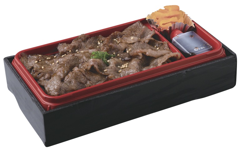 Kobe "Tsuruushi yakiniku Otaya" Kobe beef yakiniku bento ¥1998