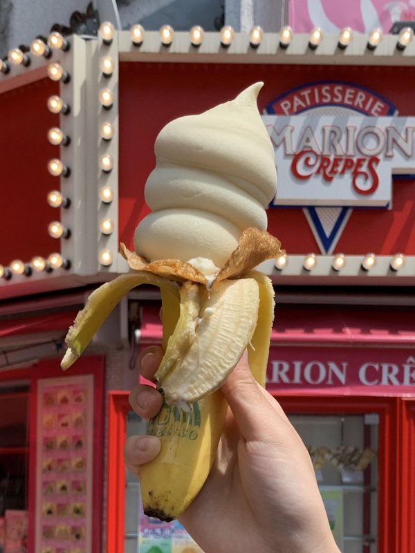 Harajuku  SWEETXO Launches Banana Soft Serve