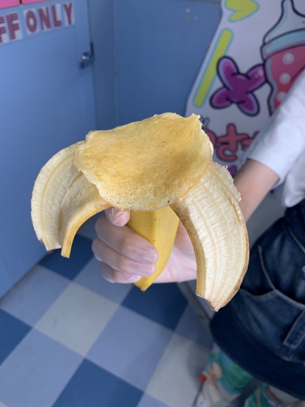 Harajuku  SWEETXO Launches Banana Soft Serve