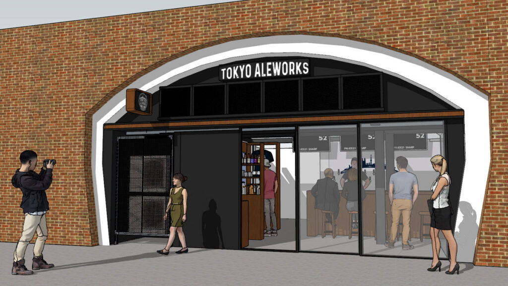 Beer Bar "TOKYO ALEWORKS" Opens In Yurakucho Station On August 31