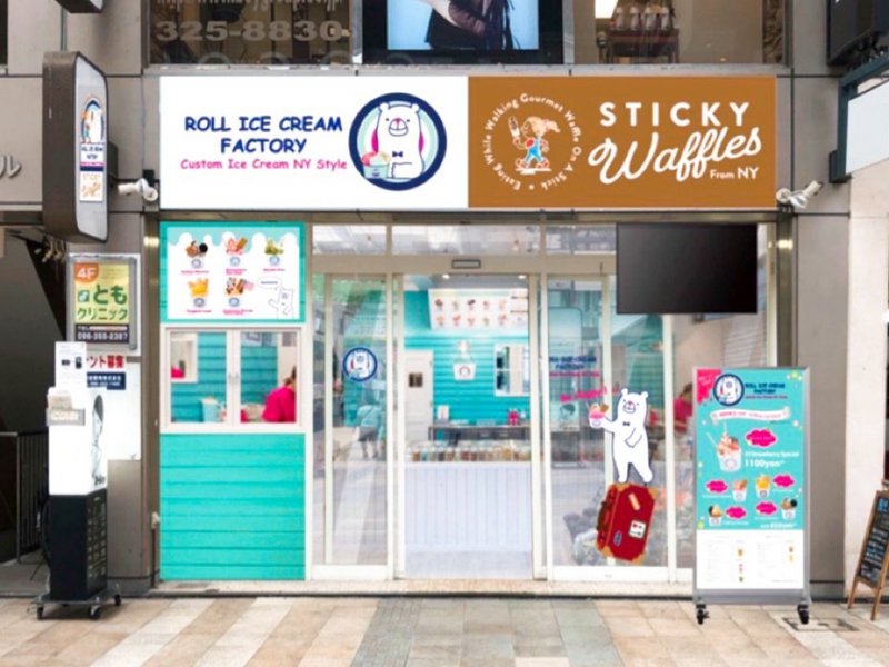 Original Roll Ice Cream Shop Opens In Kumamoto