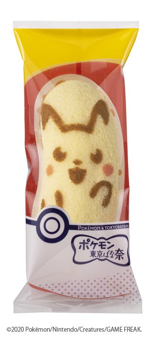 The first "Pikachu Tokyo Banana" will appear at Seven-Eleven Japan