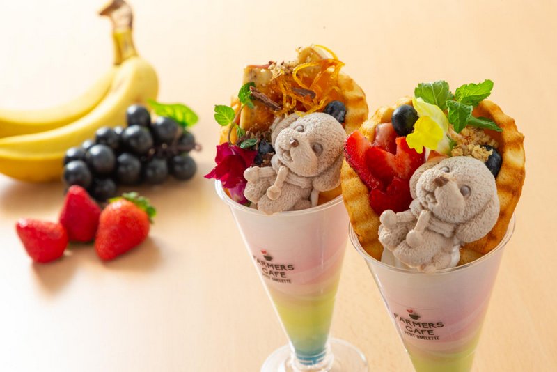 Popular "Dog Ice Cream" Store Is Now Open At AEON MALL Okazaki