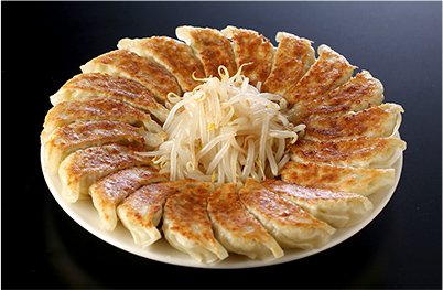 Fujikyu Highland "Fuji-Q Gyoza Festival" Starts On November 14!