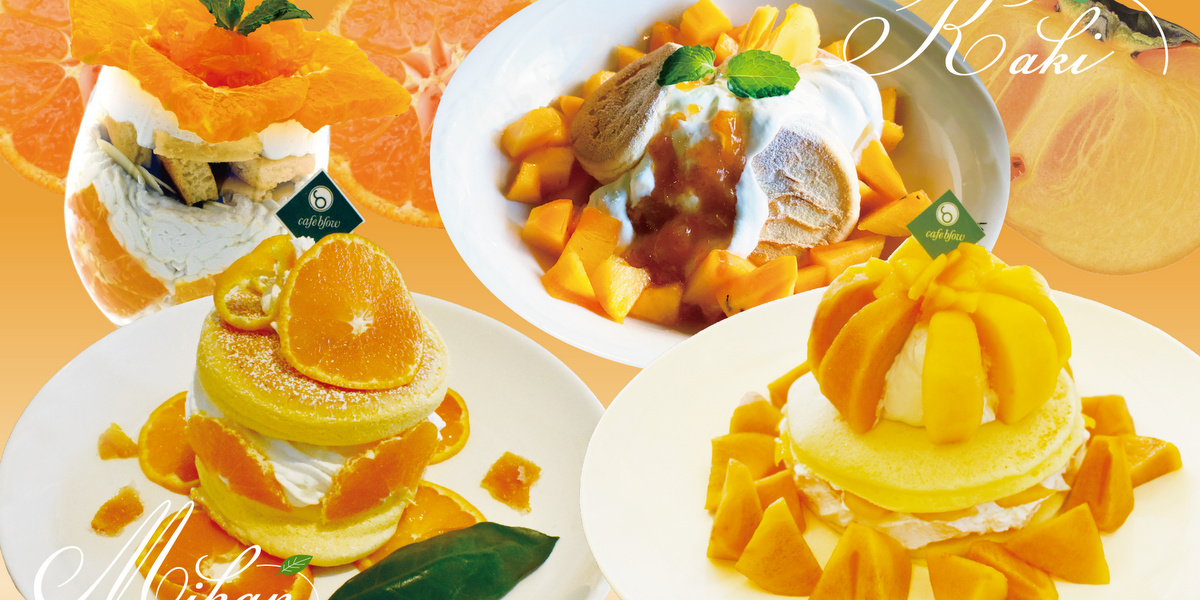 Persimmon Sweets Now Available At Osaka Cafe For A Limited Time