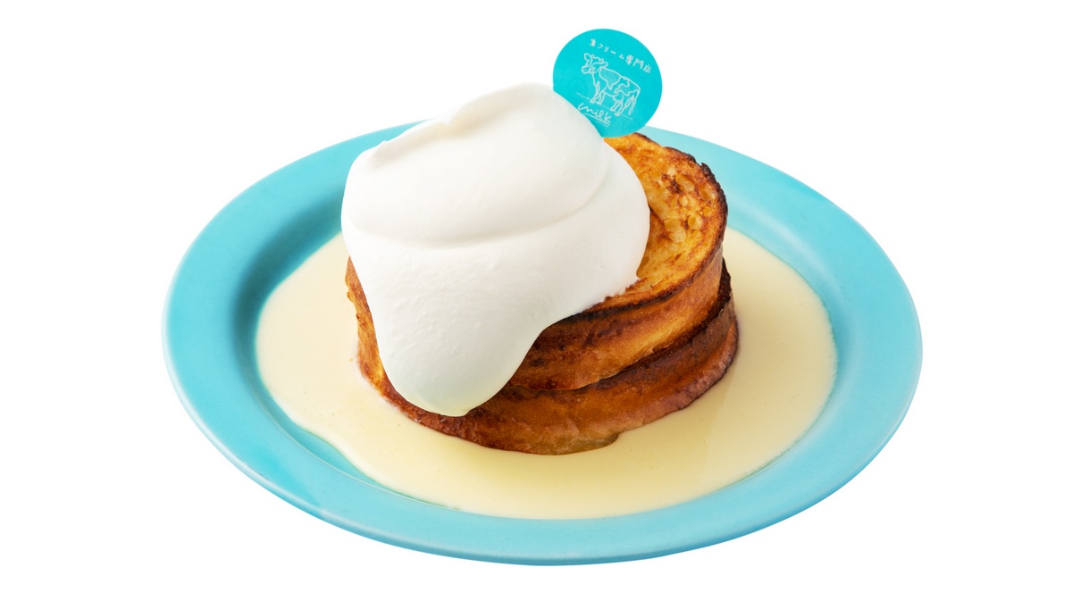 Kichijoji Colonial Garden Introduces Ultimate Whipped Cream & Round Bread French Toast