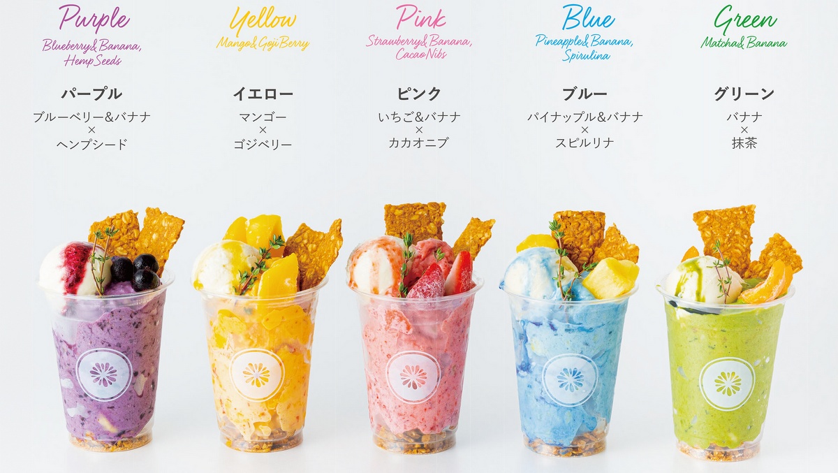 Shibuya Vegan Cafe "Trueberry" Launches 5 Color Christmas Drinks For A limited time