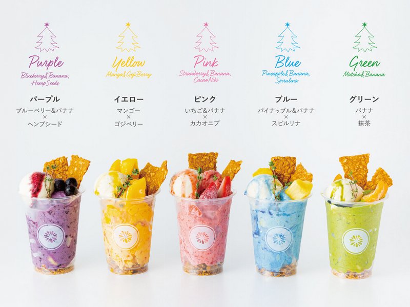 Shibuya Vegan Cafe "Trueberry" Launches 5 Color Christmas Drinks For A limited time