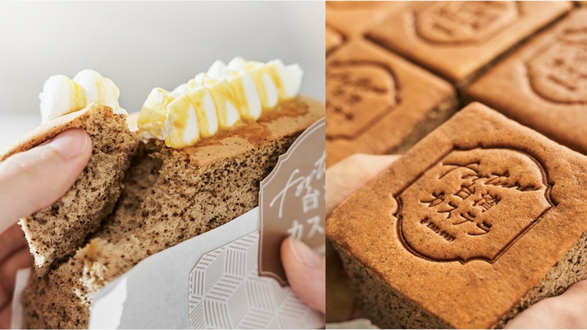 Japan's First Street-Style Earl Grey Cake Is Now Available In Kobe