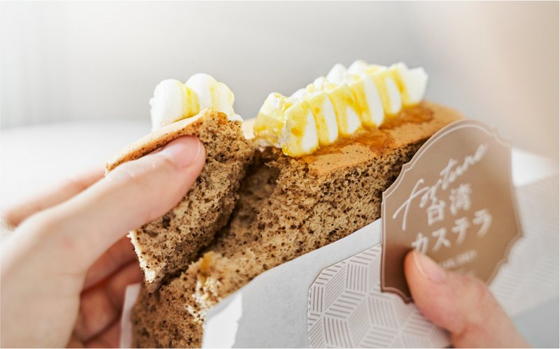 Japan's First Street-Style Earl Grey Cake Is Now Available In Kobe