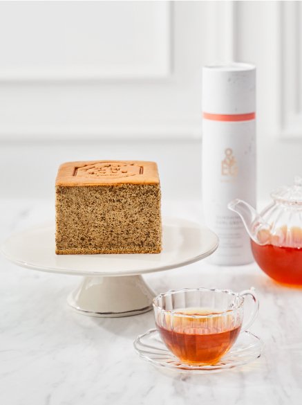 Japan's First Street-Style Earl Grey Cake Is Now Available In Kobe