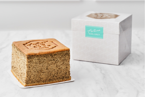 Japan's First Street-Style Earl Grey Cake Is Now Available In Kobe