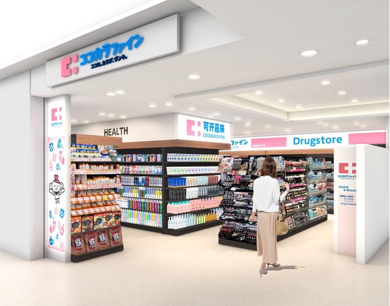 DUTY FREE Main Building Central Store Opens In Kansai Airport