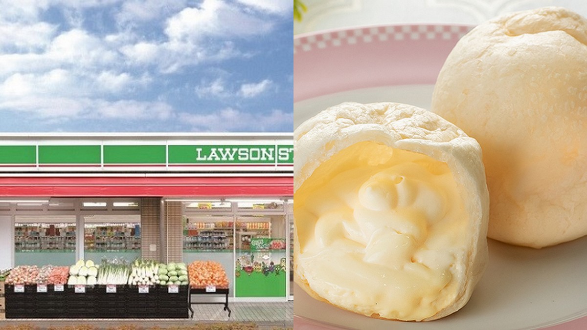 Lawson Launches New Texture Cream Puff On January 27