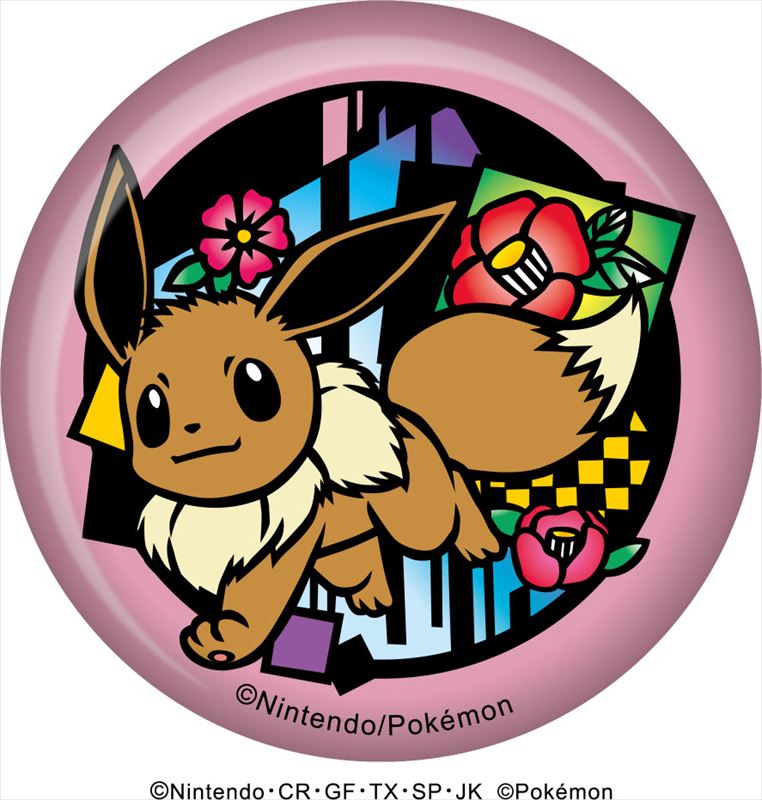 Pokemon Glitter Can Badge Pre-Order Now Available Online