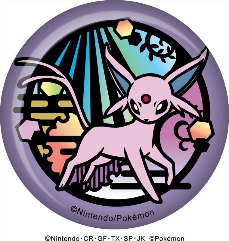 Pokemon Glitter Can Badge Pre-Order Now Available Online