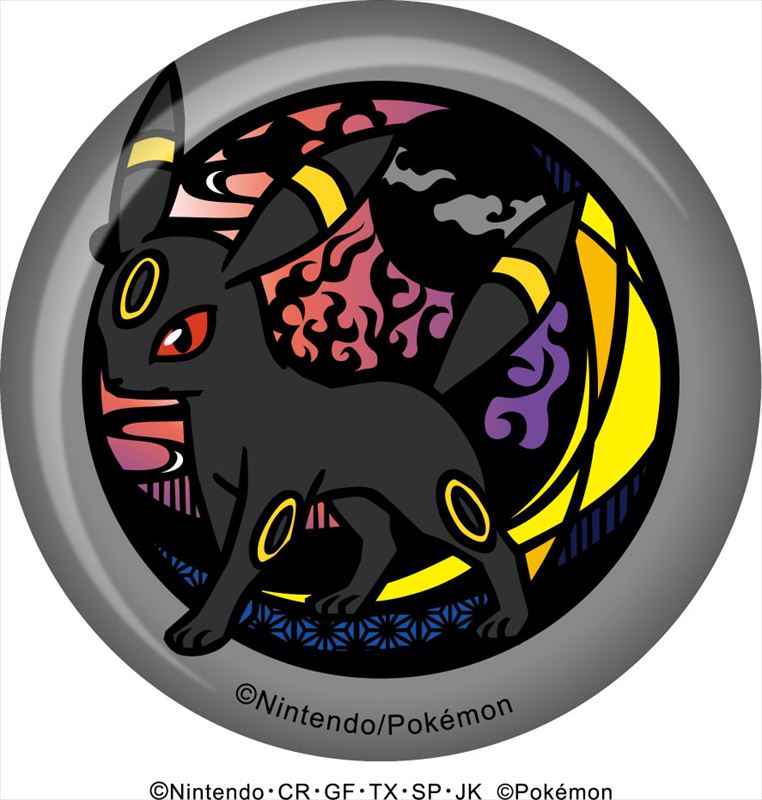 Pokemon Glitter Can Badge Pre-Order Now Available Online