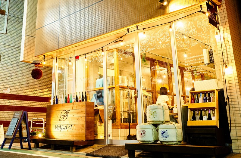 Whim SAKE & TAPAS Launches Amazake "SOYOKAZE" Takeout