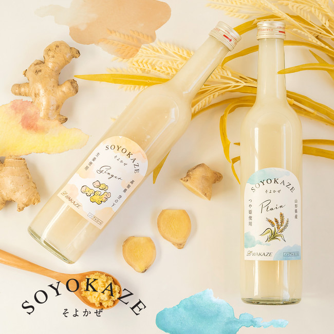 Whim SAKE & TAPAS Launches Amazake "SOYOKAZE" Takeout