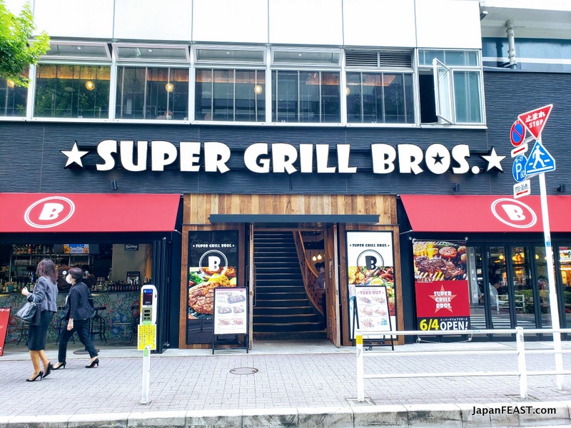 New BBQ Restaurant "Super Grill Brothers" Opened in Ginza Corridor