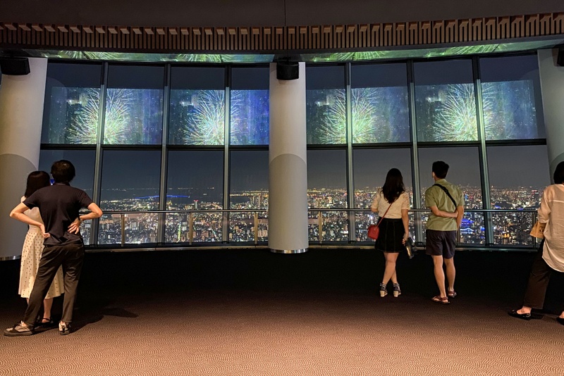 Tokyo Sky Tree Town Virtual Fireworks Starts on July 16