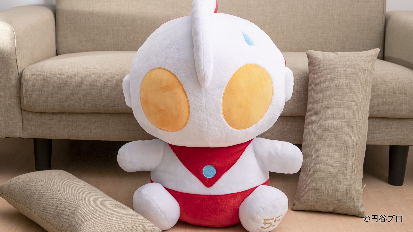 Ultraman's Super-Large Stuffed Toy Is Now Available For Pre-Order Online