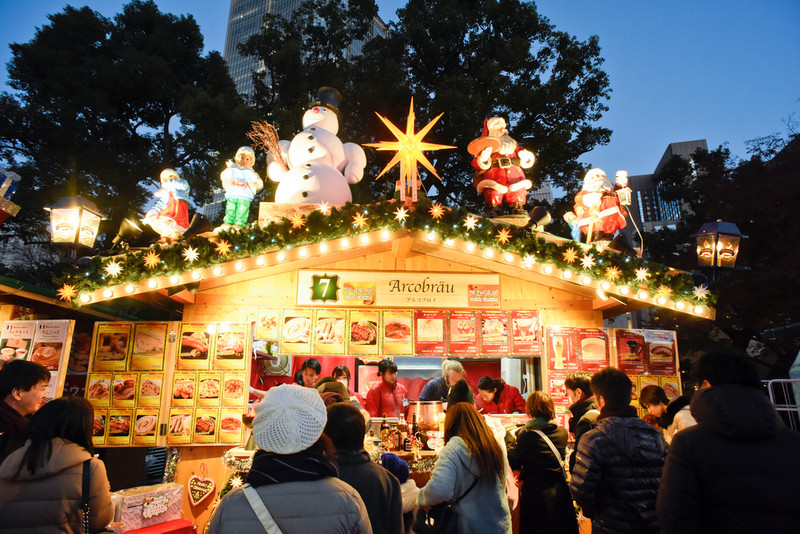 Tokyo Christmas Market 2021 in Hibiya Park Starts on December 10