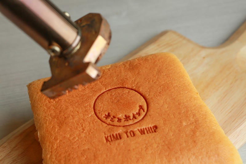 Castella Store "Kimi To Whip" Opens Its First Fukuoka Location On October 27