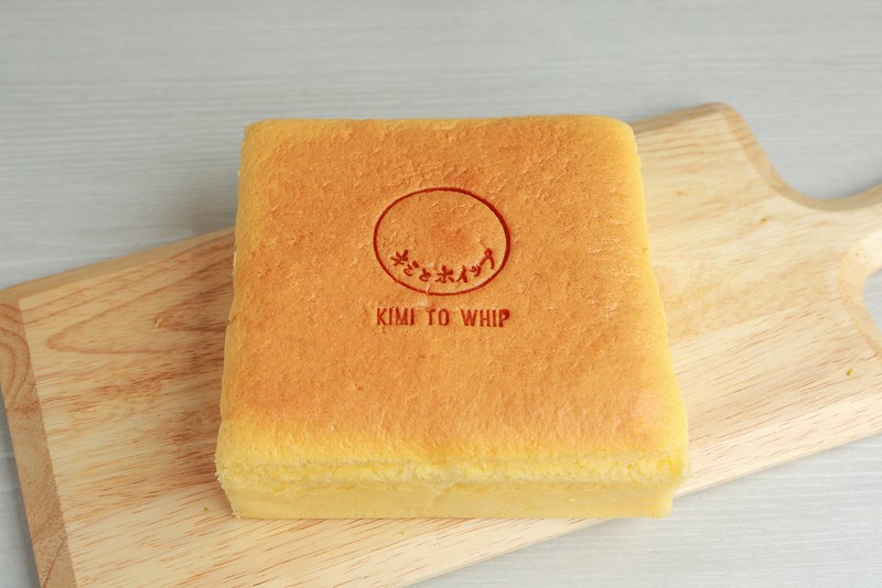 Castella Store "Kimi To Whip" Opens Its First Fukuoka Location On October 27