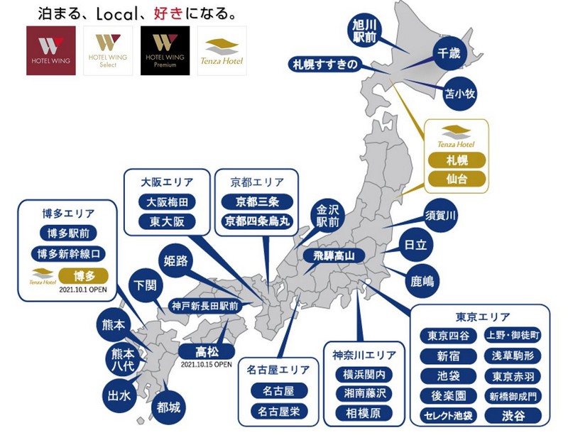 Hotel Wing International Opened Its First Shikoku Location in Takamatsu