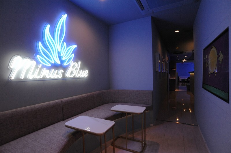 Fruit Hookah Shop "MINUS BLUE" Opens 2 Tokyo Locations On October 10