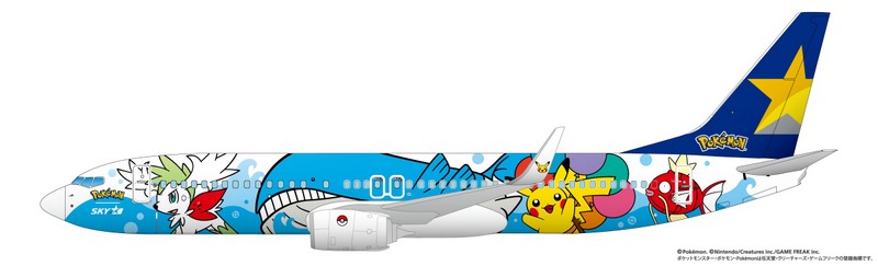 Pokemon And SkyMark Will Launch The Second "Pikachu Jet BC" In May