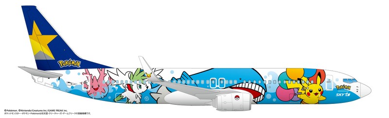 Pokemon And SkyMark Will Launch The Second "Pikachu Jet BC" In May