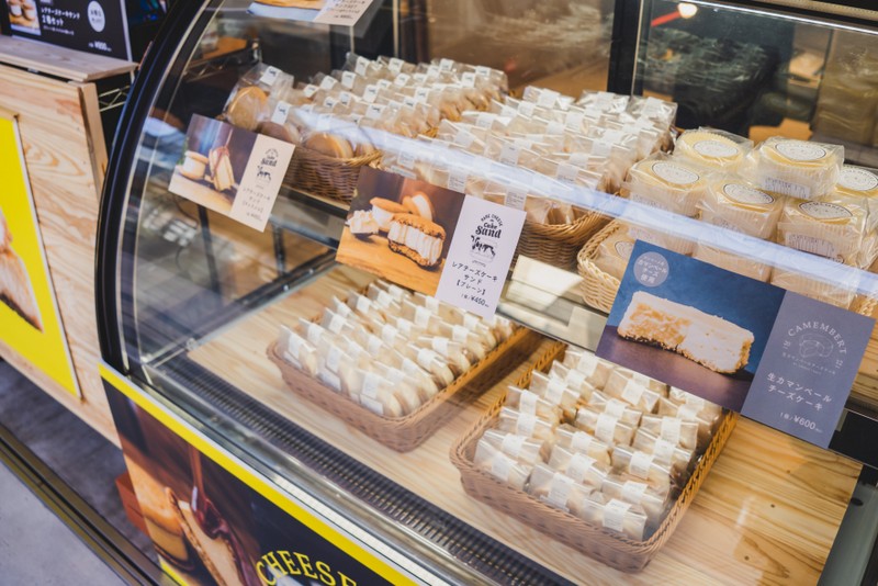 Camembert Cheese Cake Pop-Up Store Opens For a Limited Time In Kichijoji