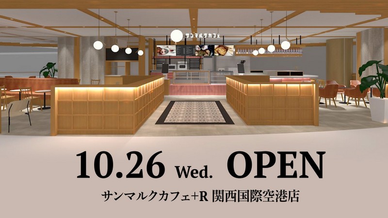 3 New Shops Are Now Open in Kansai Airport