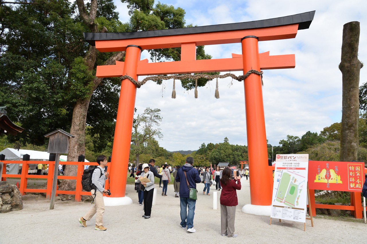 Kyoto Bread Festival Comes Back For The First In 3 Years!