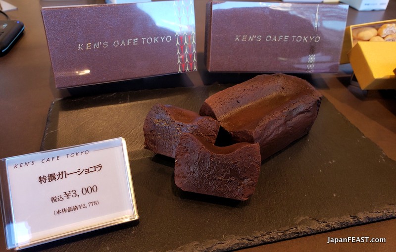 Ken's Cafe Opens Tokyo Tower Location