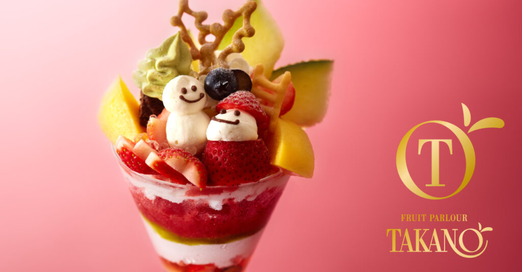 Takano Fruit Parlor Celebrates Holiday with Christmas Parfait