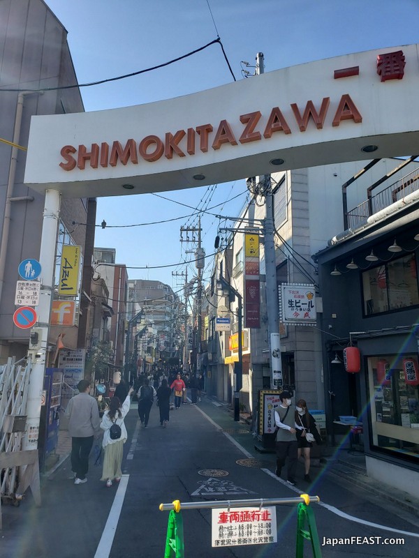 We Tried Gluten-Free Curry In Shimokitazawa