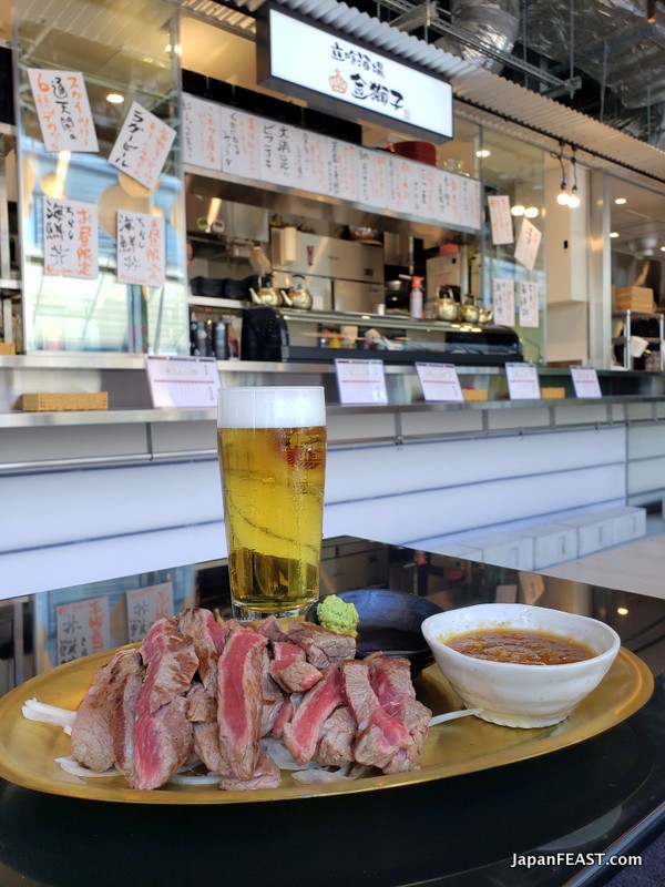 Tokyo Midtown Yaesu Opens on March 10