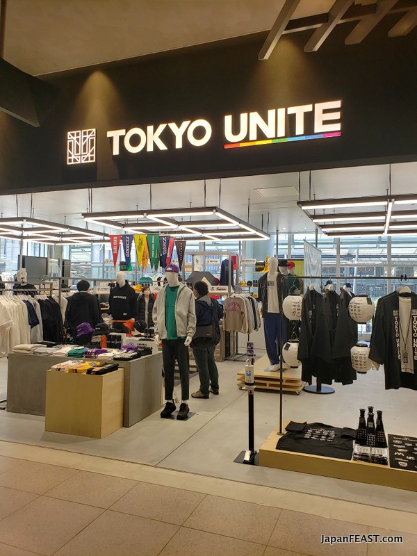 Tokyo Midtown Yaesu Opens on March 10