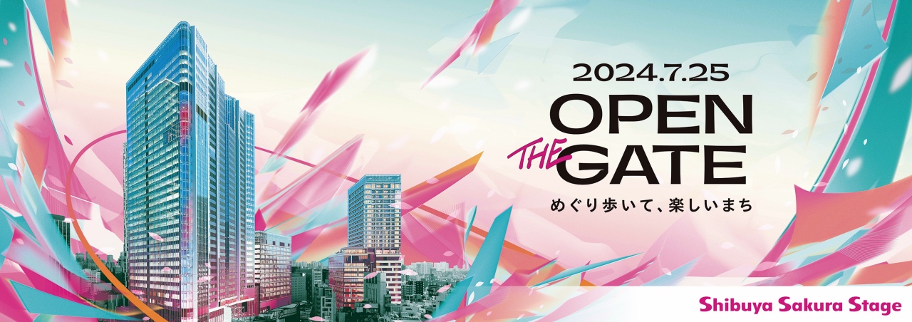 Shibuya Gets a New Gateway: Shibuya Sakura Stage Opens Its Doors!