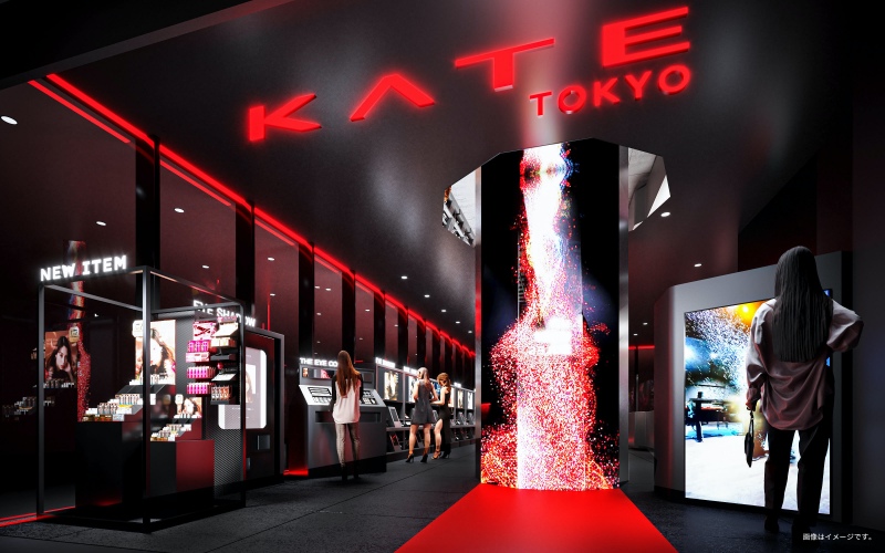 Shibuya Gets a New Gateway: Shibuya Sakura Stage Opens Its Doors!